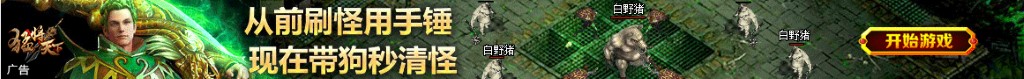 邮政快递物流电话